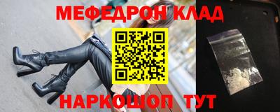 сатива Краснодар