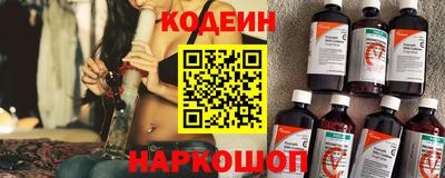 сатива Краснодар