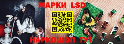 винт Краснокаменск
