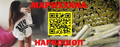 эйфоретик Краснознаменск