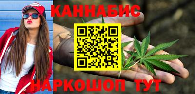 винт Краснокаменск