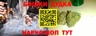 сатива Краснодар