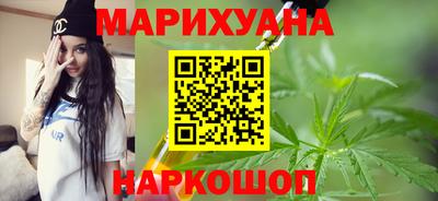 винт Краснокаменск