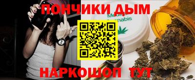 сатива Краснодар