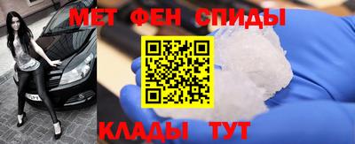 эйфоретик Краснознаменск