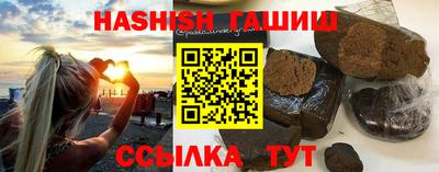 эйфоретик Краснознаменск